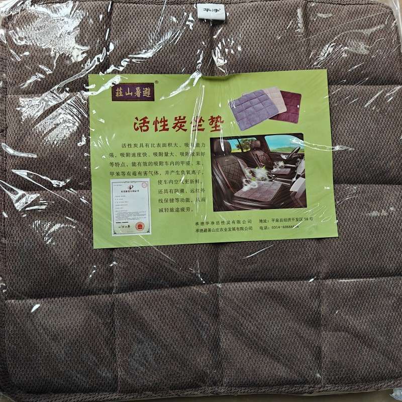 Paano Gumagana ang Specialized Activated Carbon sa Industrial at Environmental Applications?