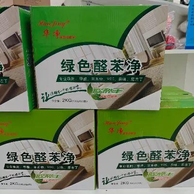 Air Purification Activated Carbon: High-Efficiency Gas-Phase Purification Material