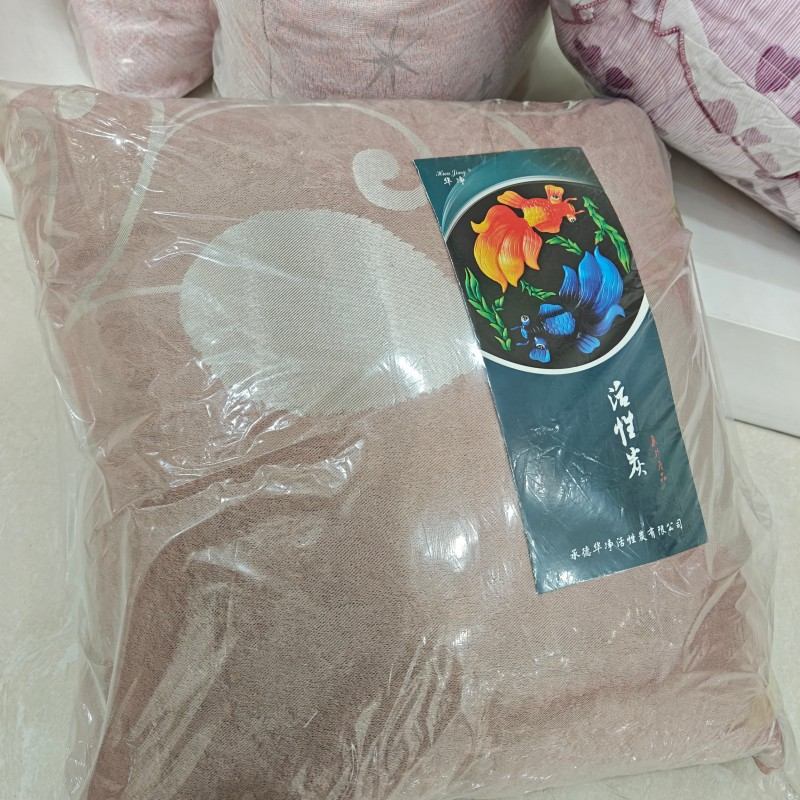 Naka-activate na Carbon Bedding Set